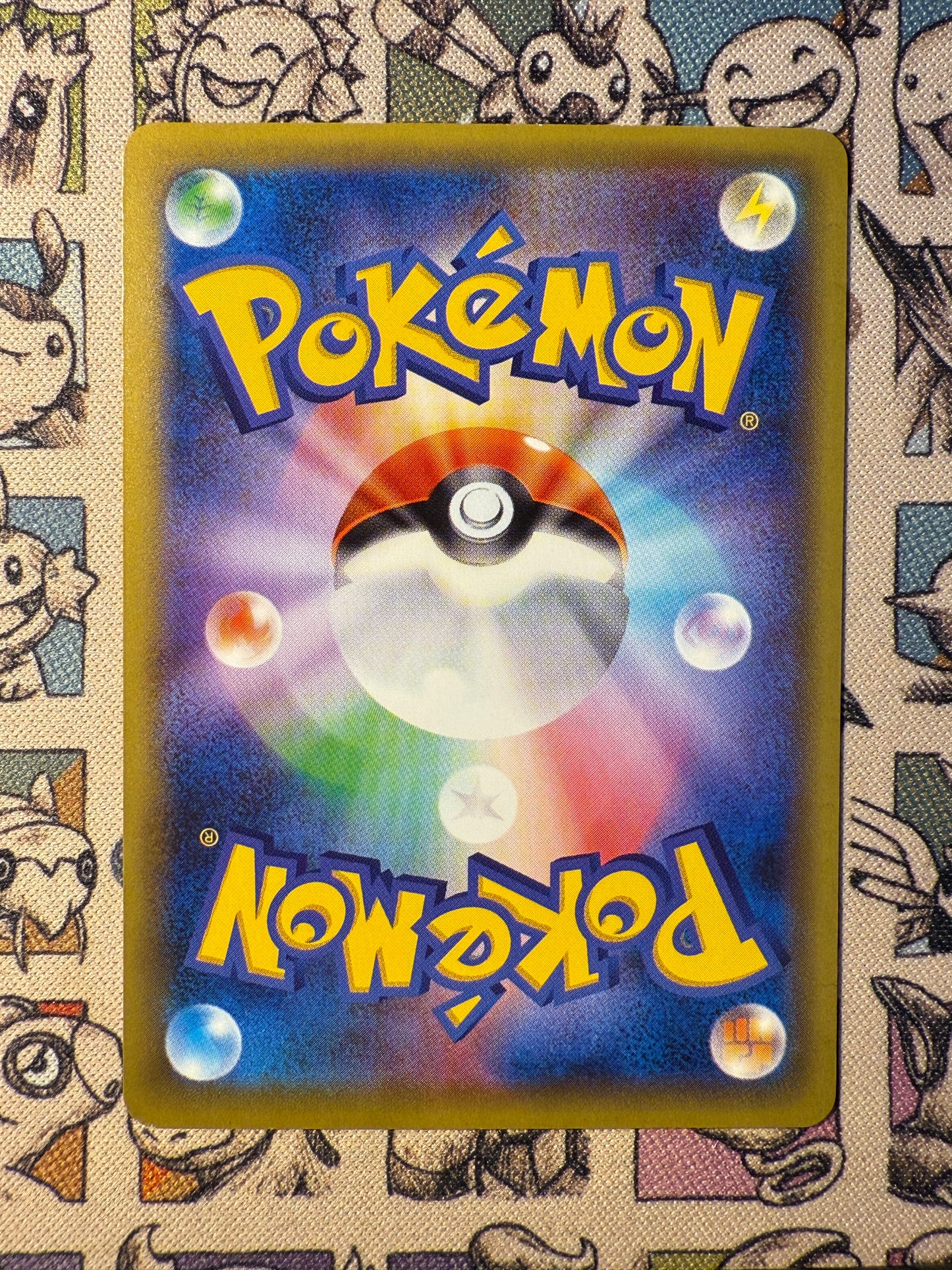 Professeur Platane 246 XY Promos