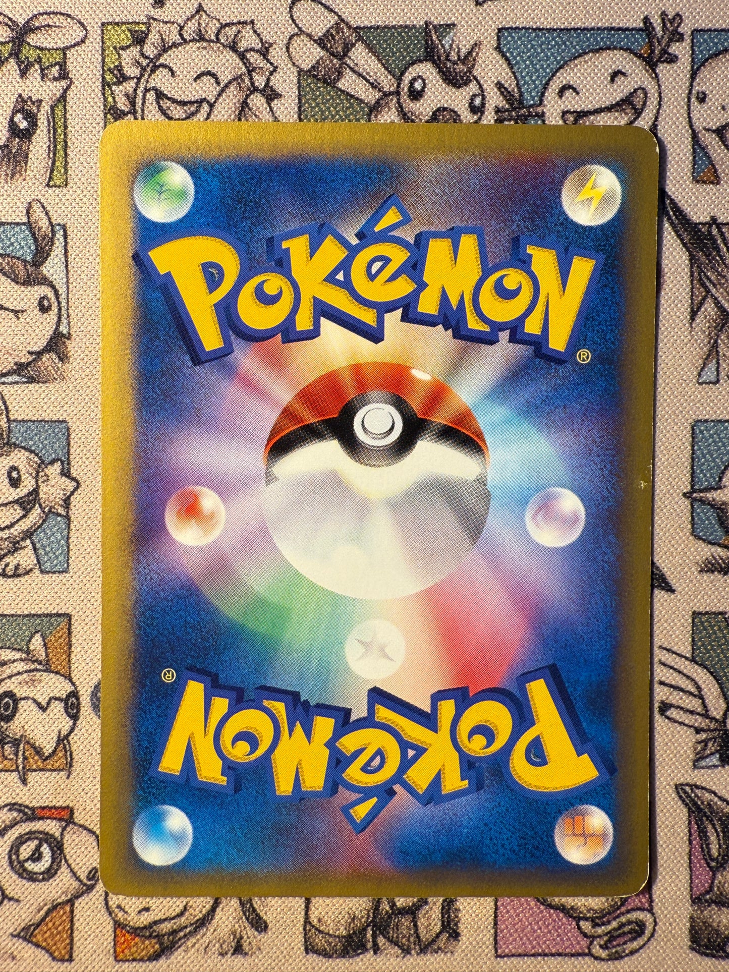 Blaine's Typhlosion 70 Pokémon VS