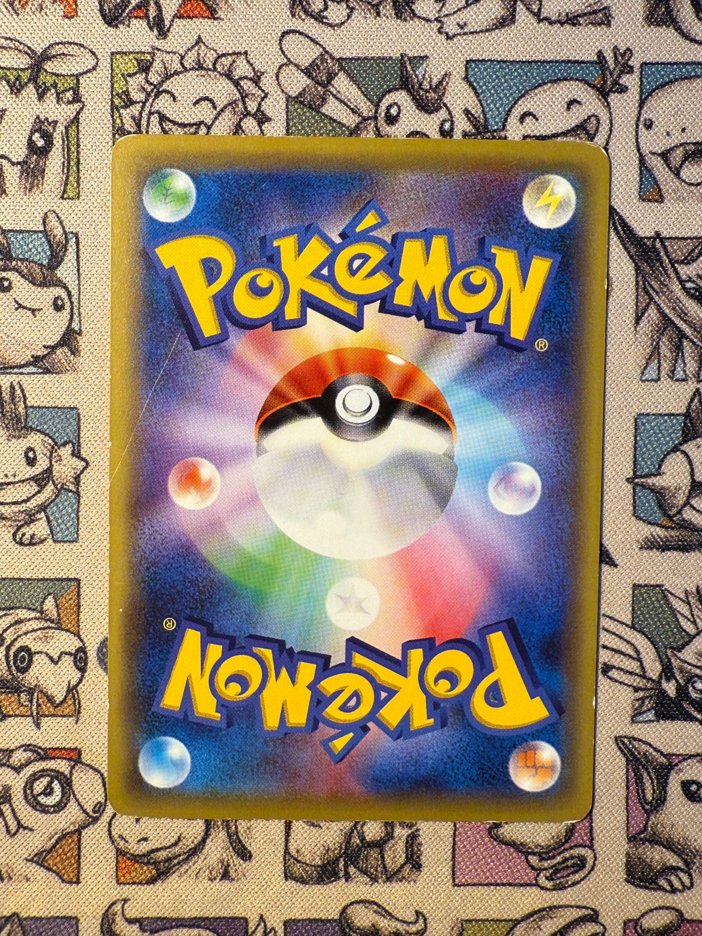 Créfadet 219 XY Promos