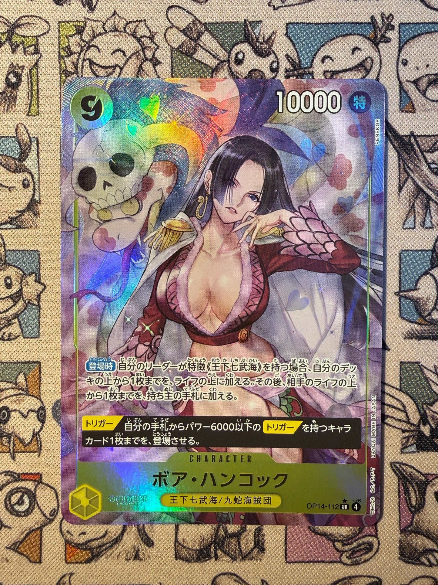 Boa Hancock OP14-112 V2
