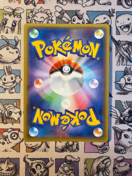 Kyogre PROMO 177/XY-P