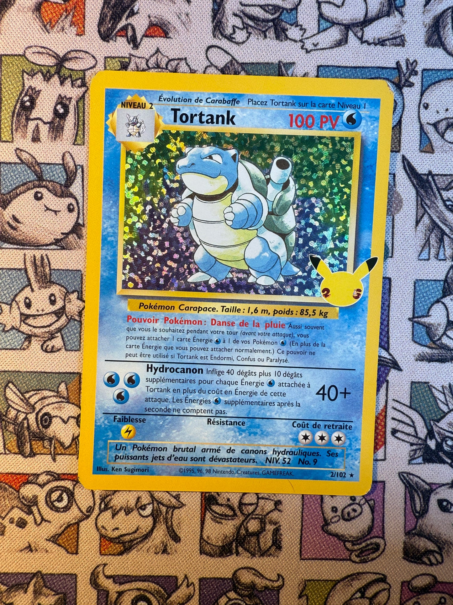 Tortank HOLO 2/102 Célébrations