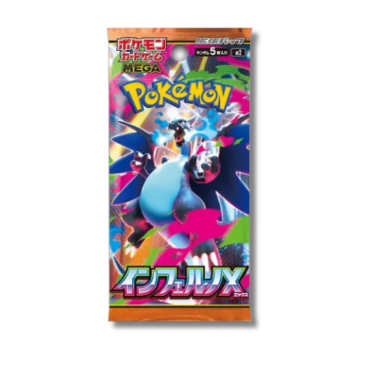 BOOSTER POKEMON - INFERNO X M2
