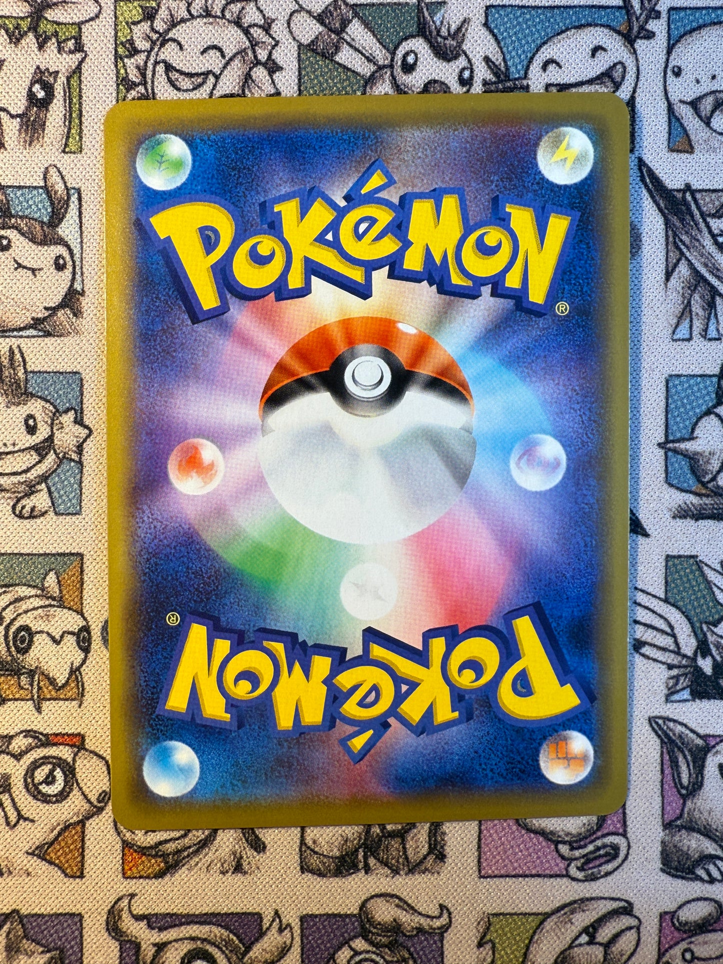 Lucario & Melmetal GX 83 Tag All Stars