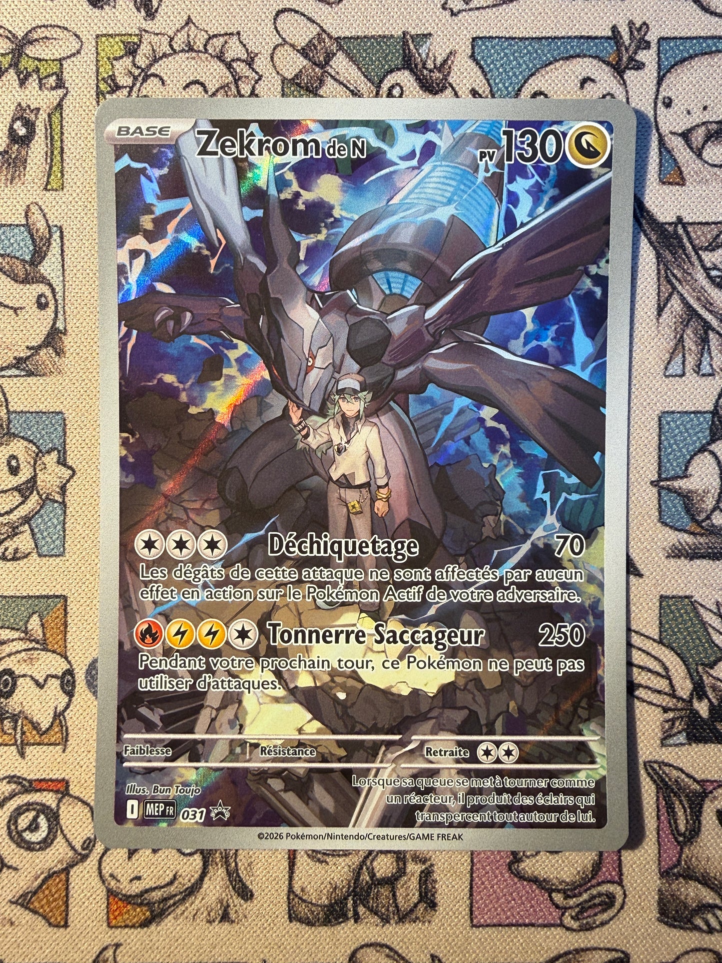 N's Zekrom 31 Mega Evolution Promos