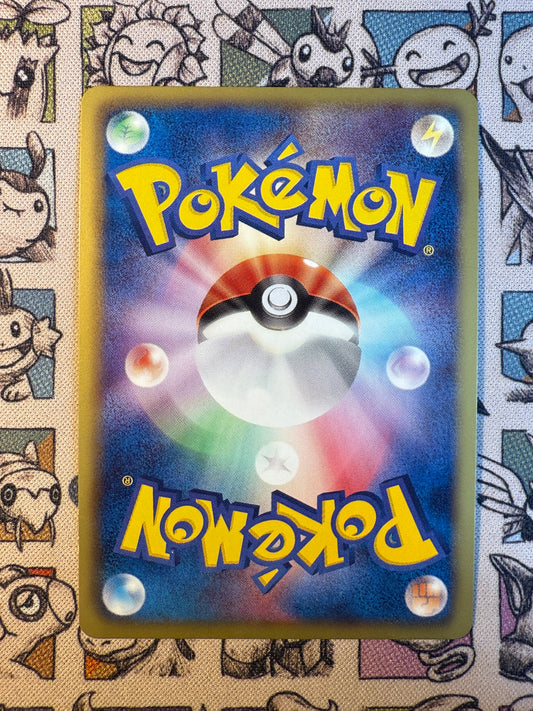 Zoroark 7 Black & White Promos