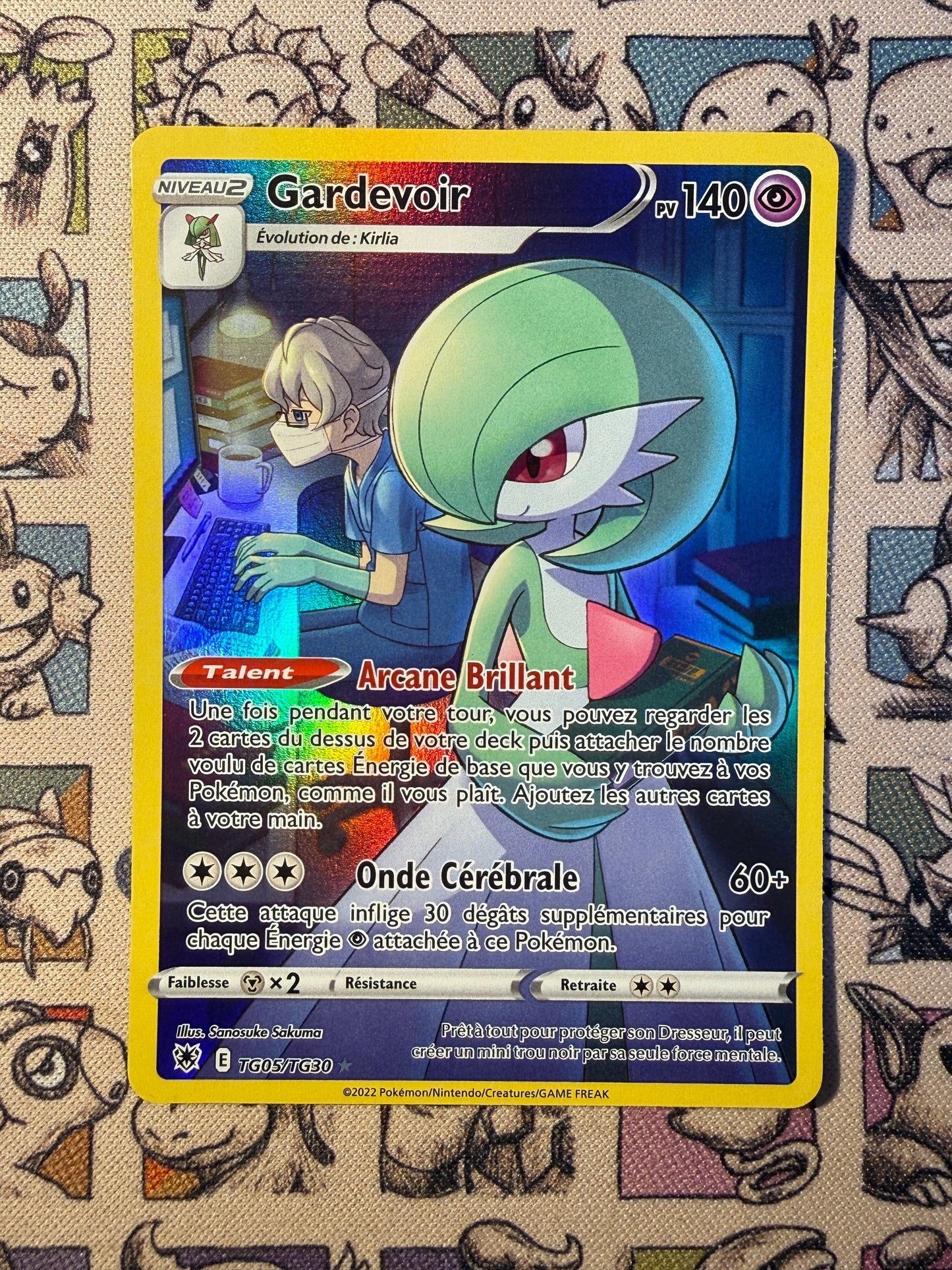 Gardevoir TG05 Astres Radieux