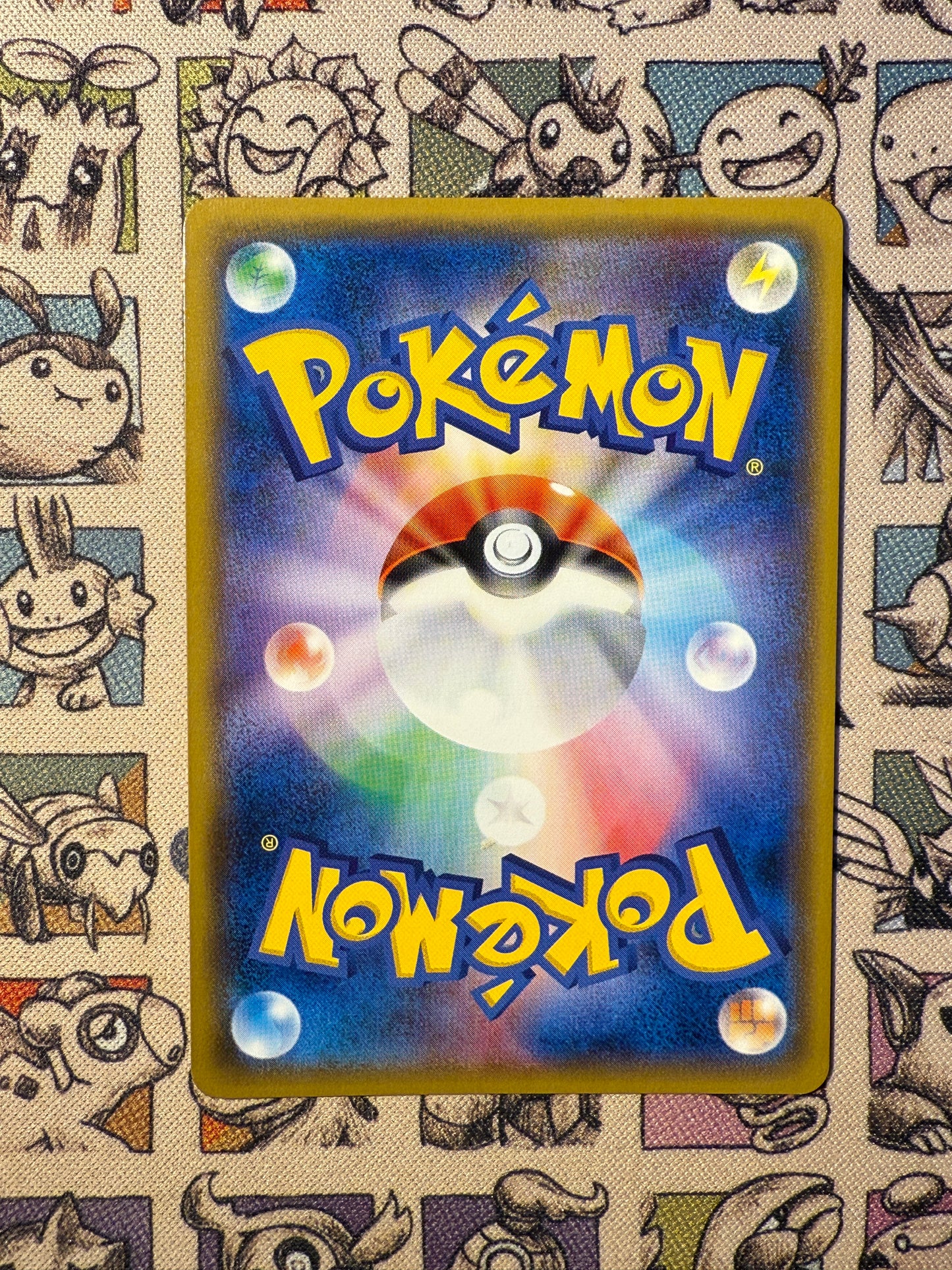 Métalosse GX 59 Alolan Moonlight