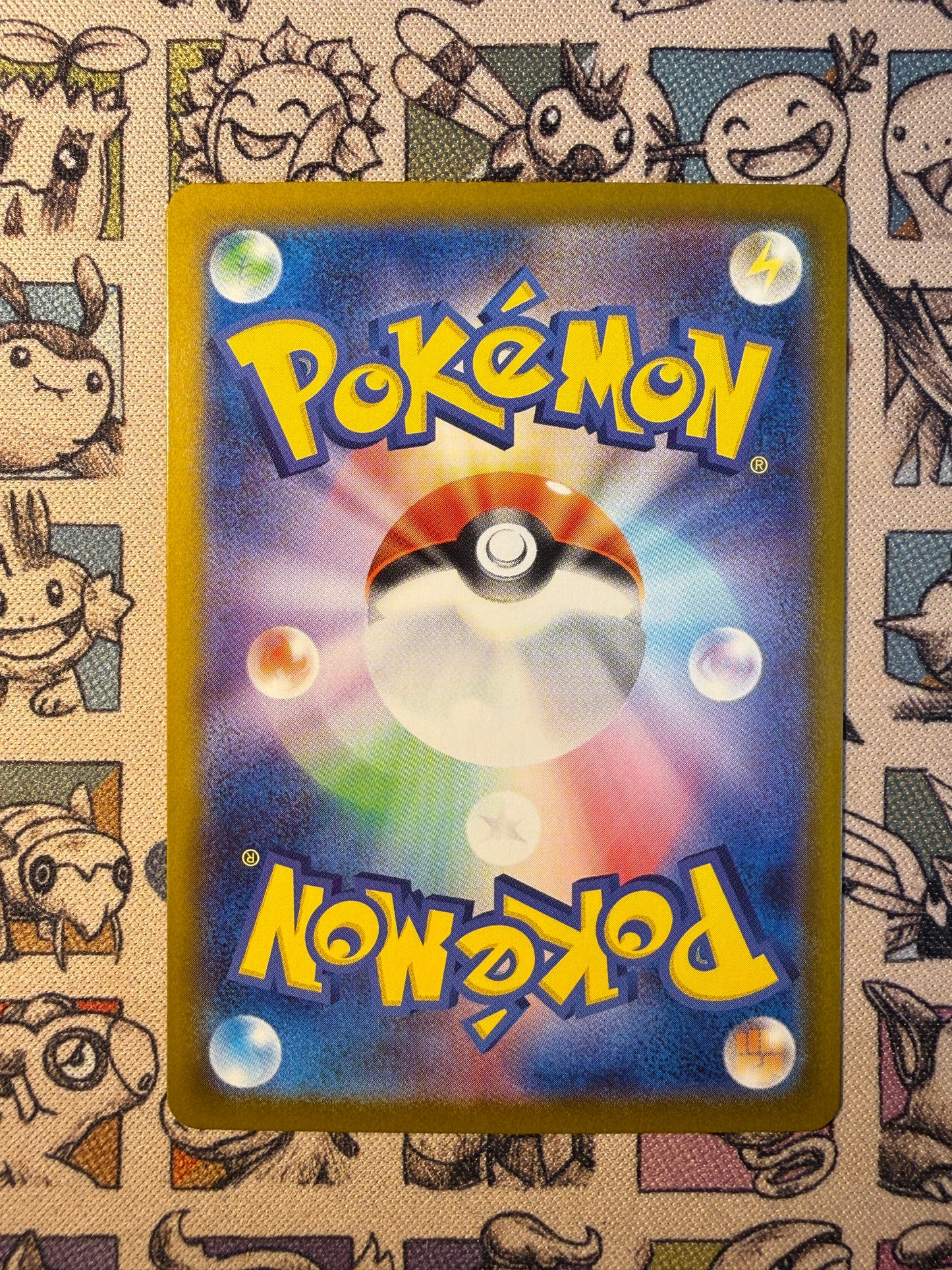 Team Rocket's Nidoking ex 116 Glory of Team Rocket