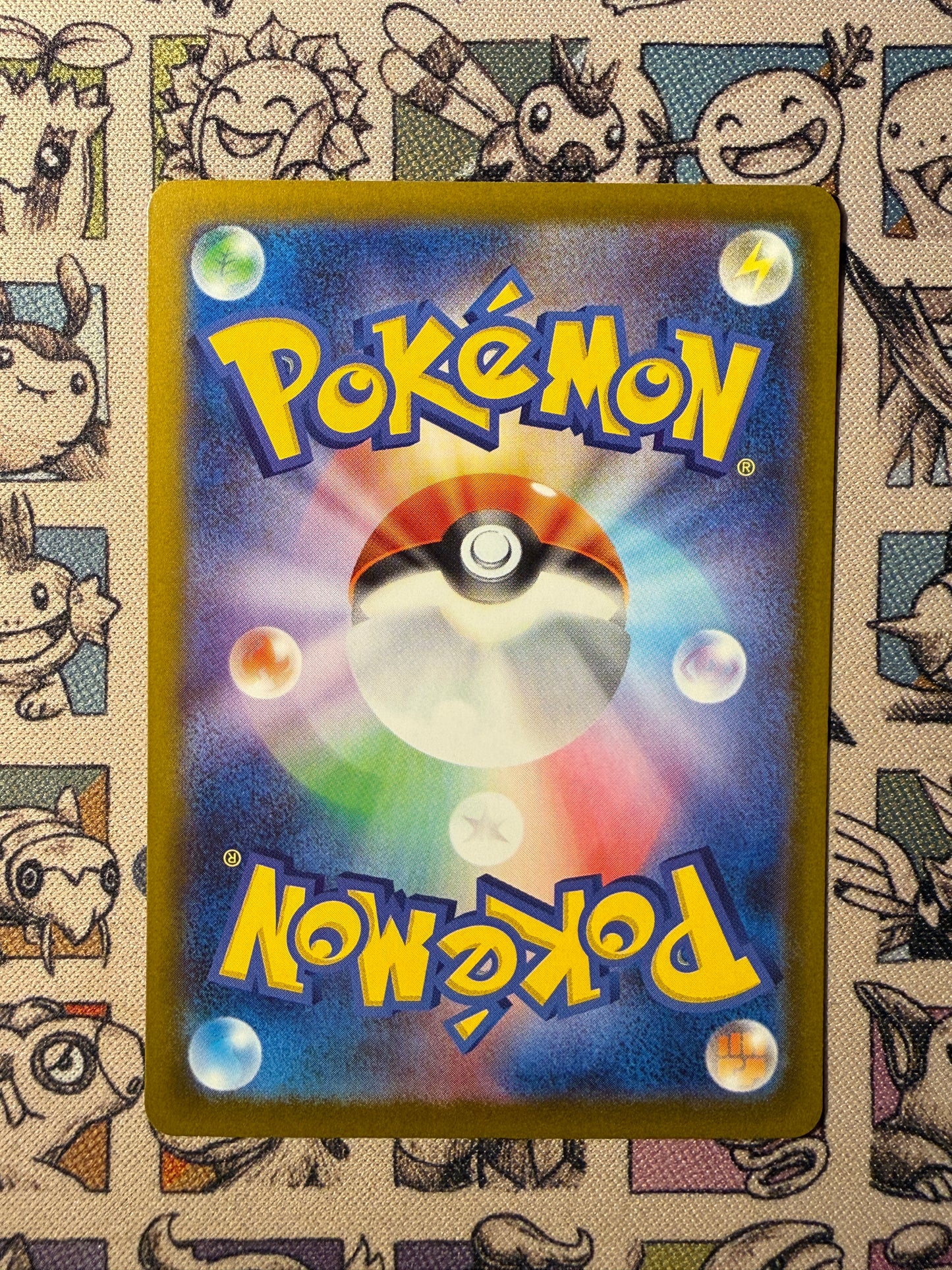 Team Rocket's Mewtwo ex 237 MEGA Dream ex
