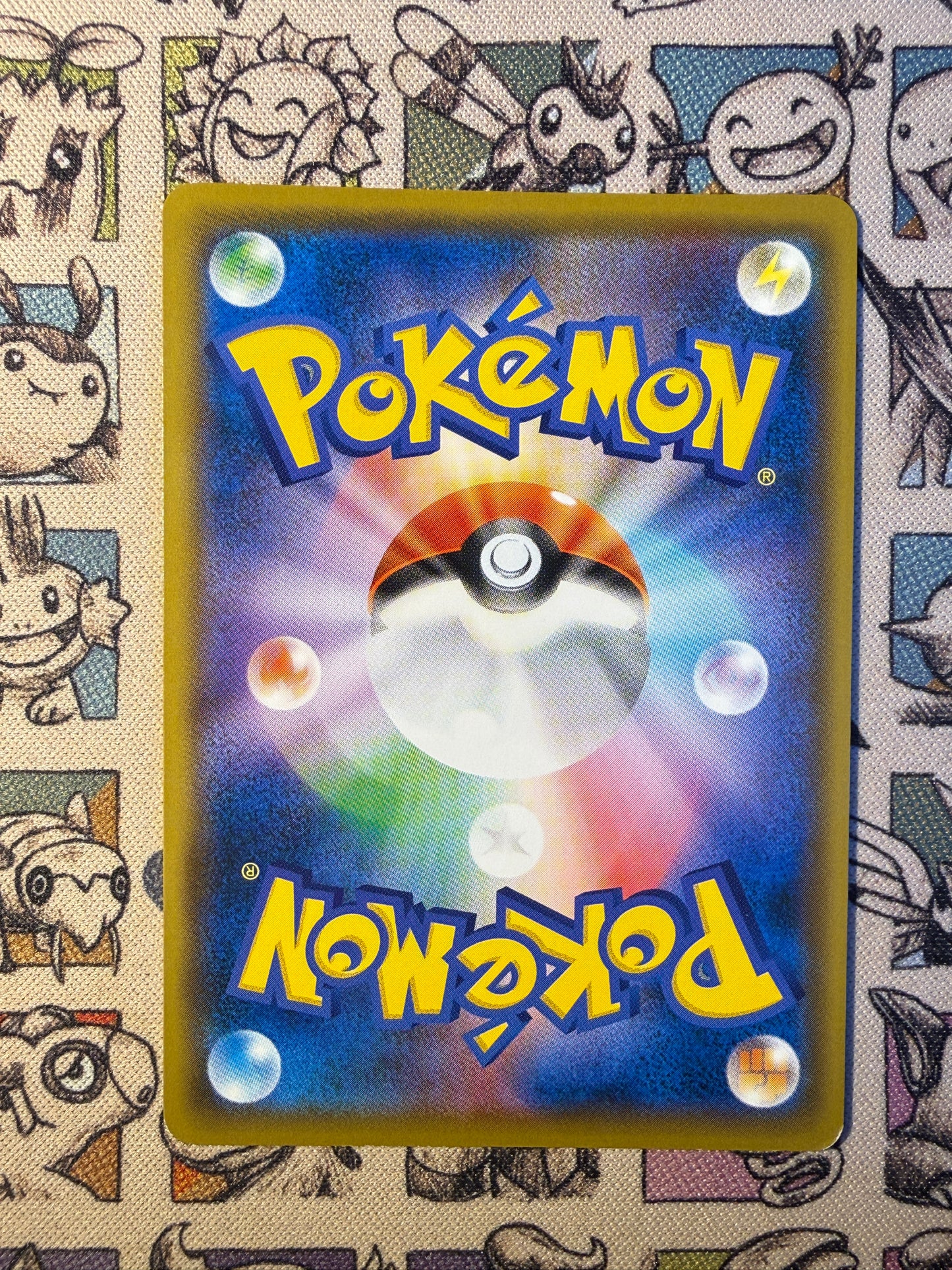 Rayquaza 99 GX Starter Decks