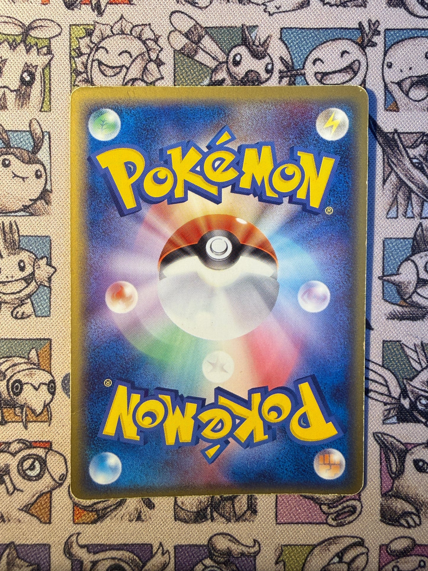 Deoxys δ 47 Holon Phantom EDITION 1