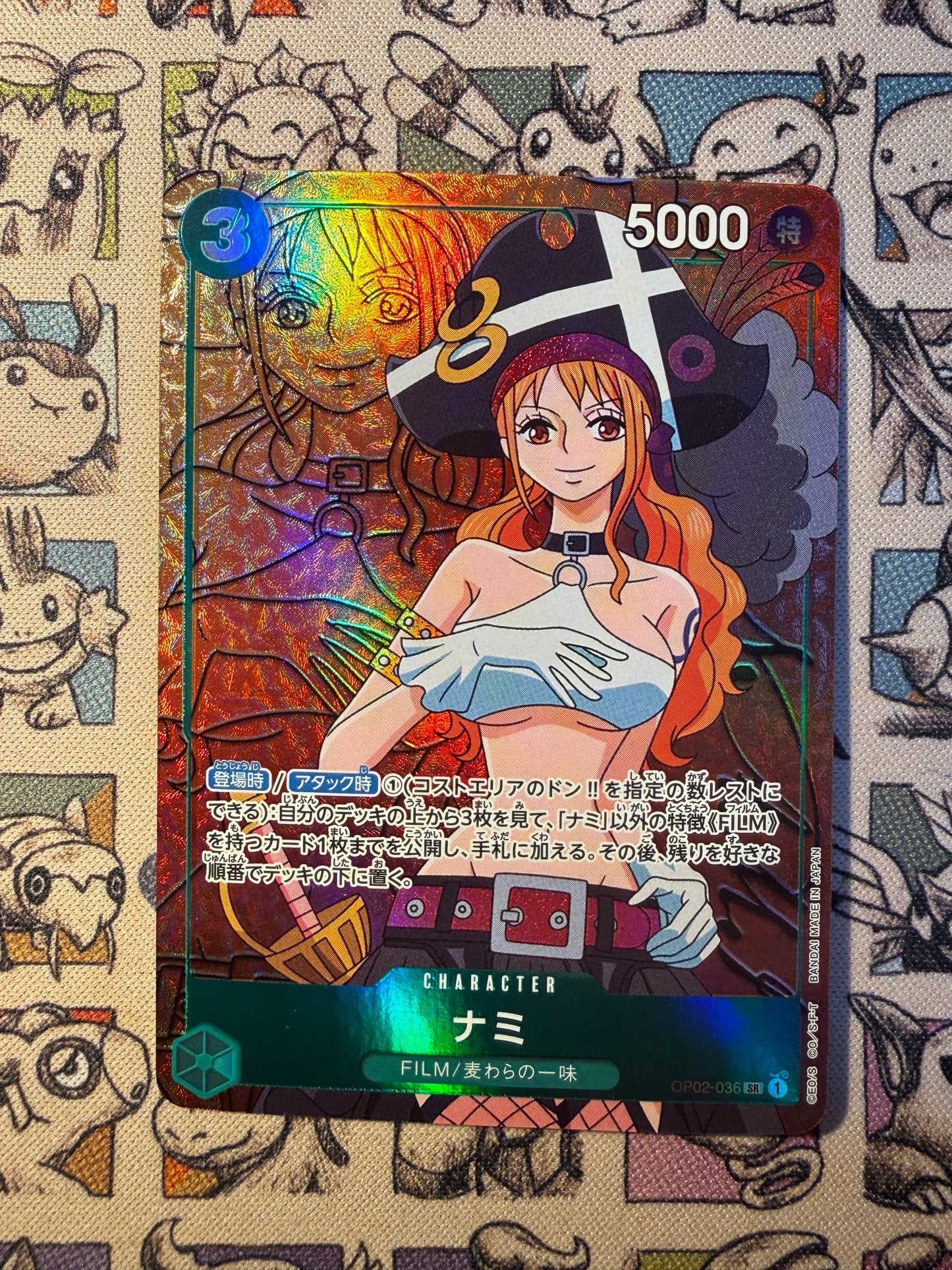 Nami – OP02-036