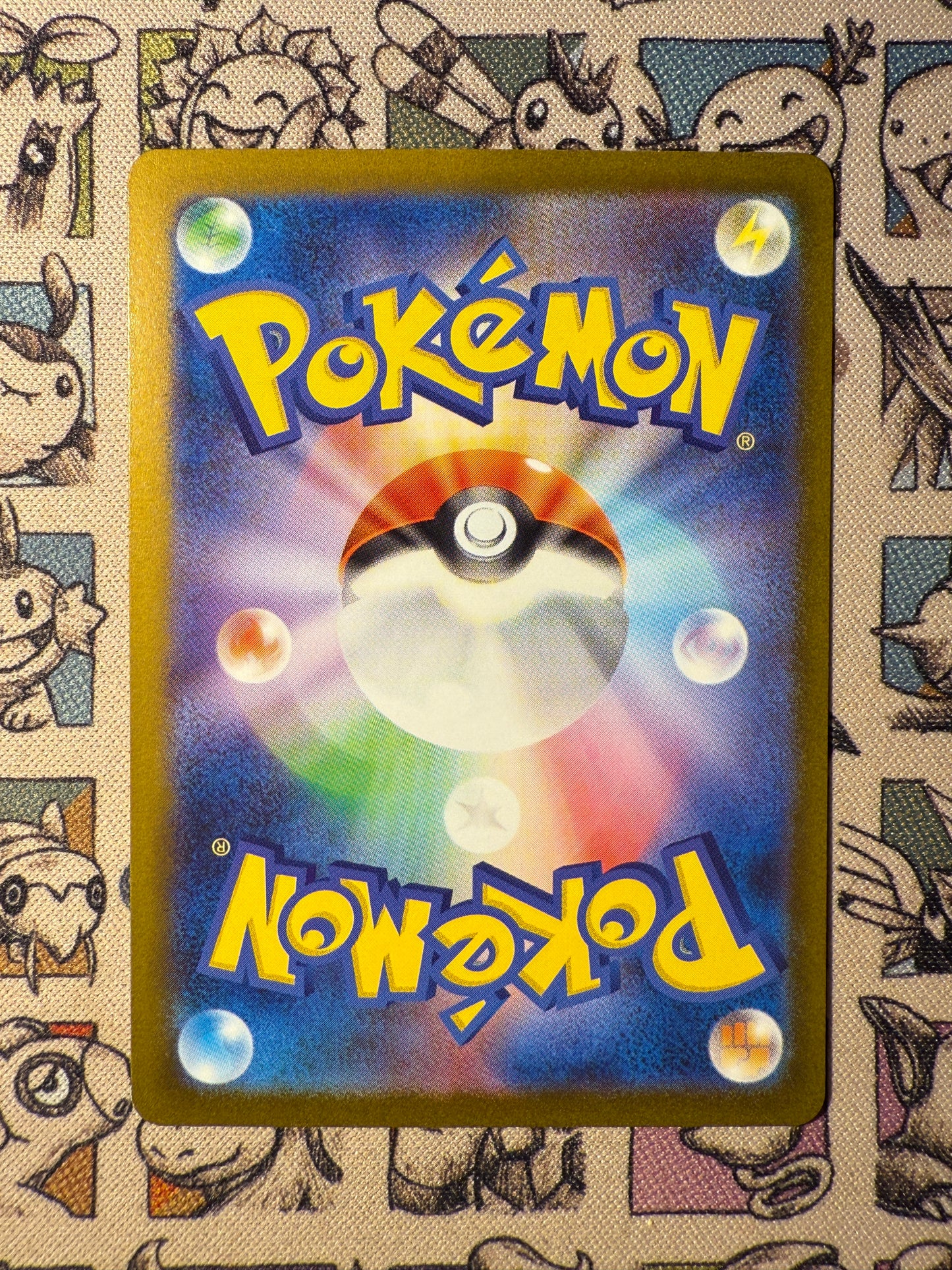 Porygon2 116 Scarlet & Violet Promos