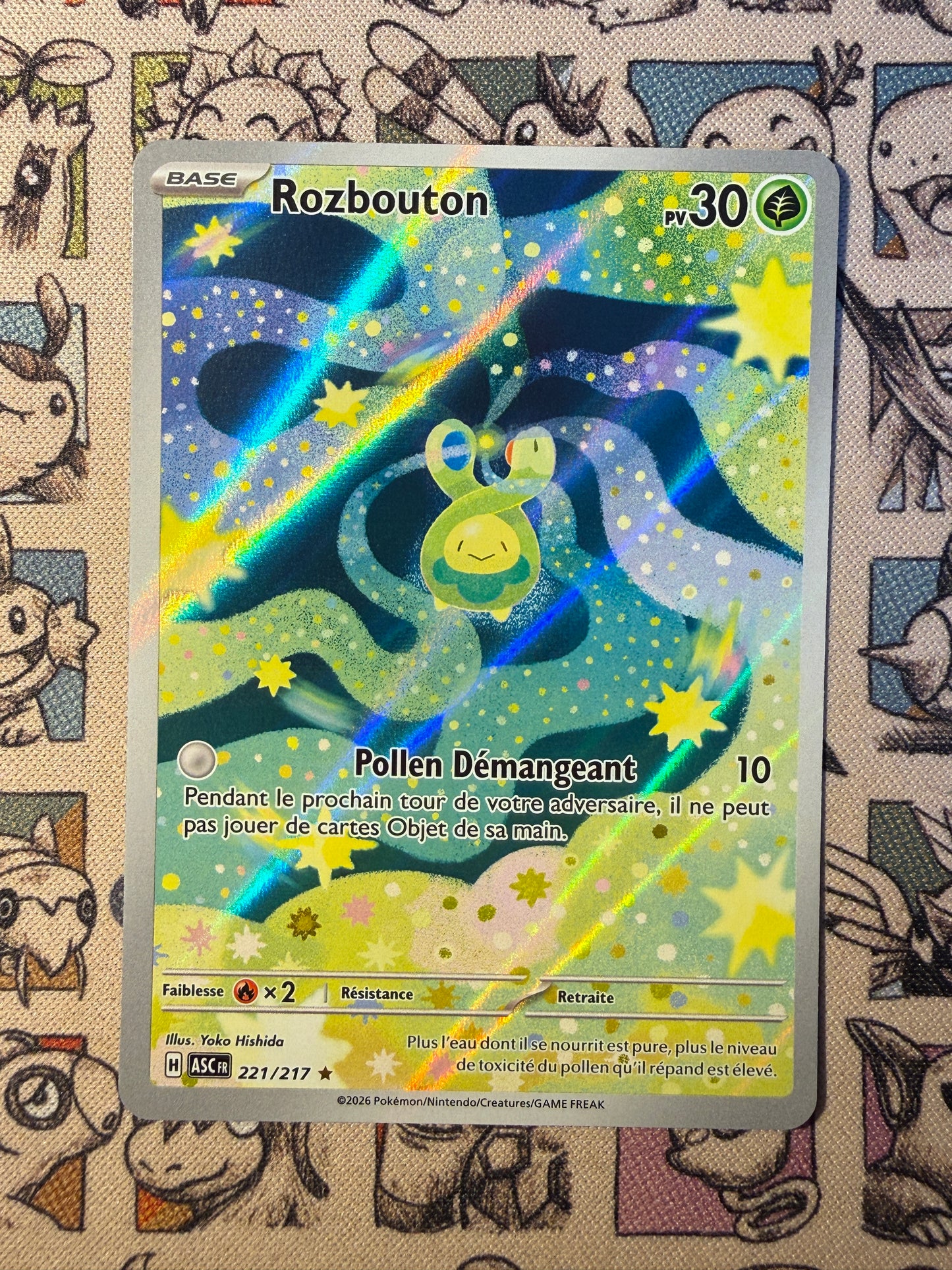 Rozbouton 221 Heros Transcendants