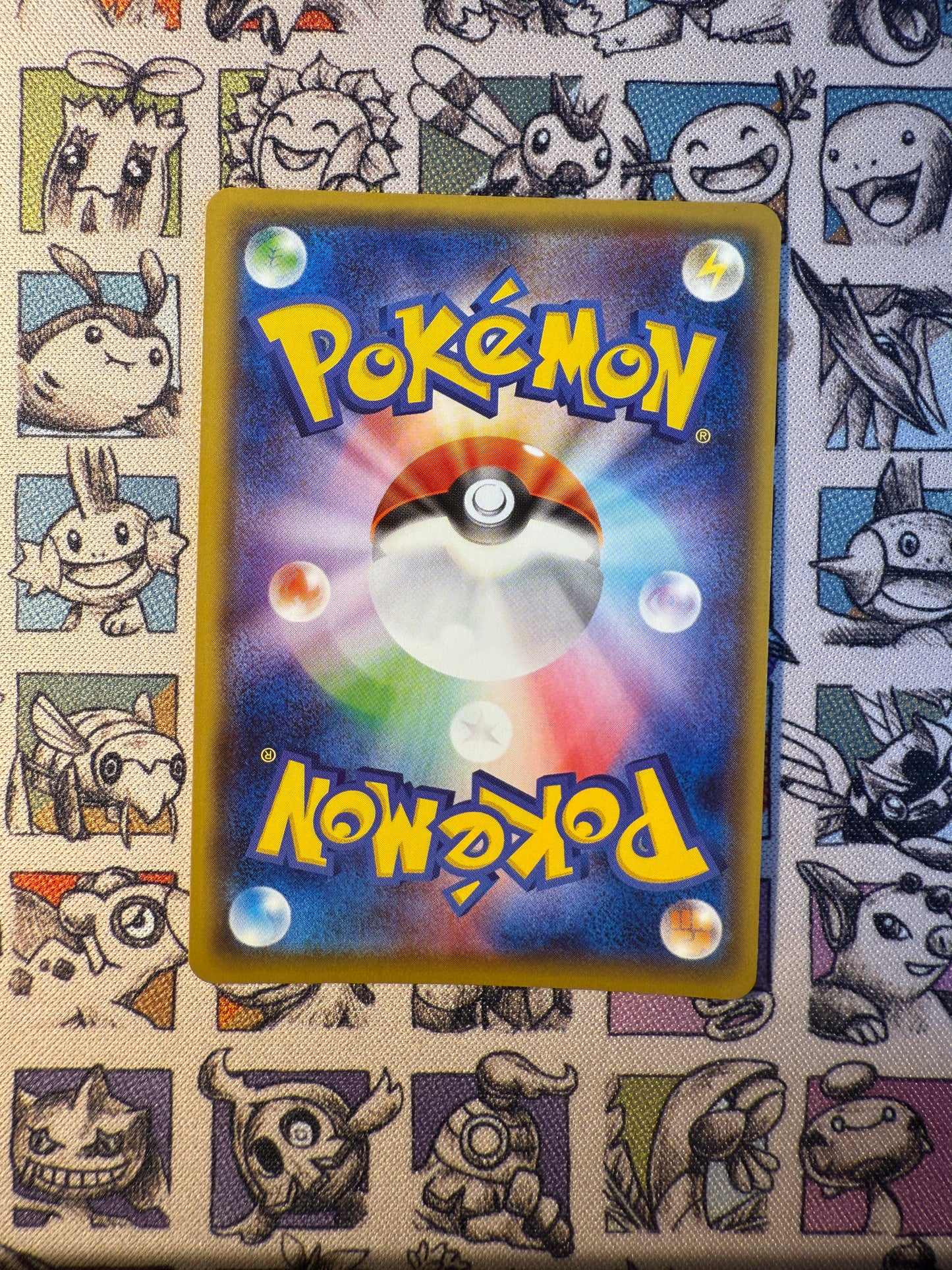 Entei reverse 016/131 CP4 Premium Champion Pack