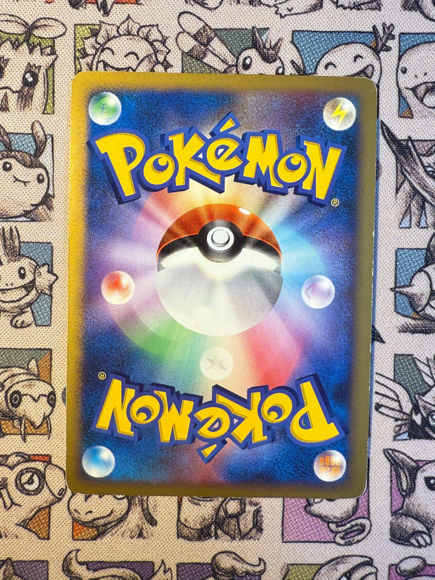 Dialga 7 Entry Pack DPt: Dialga Half Deck EDITION 1