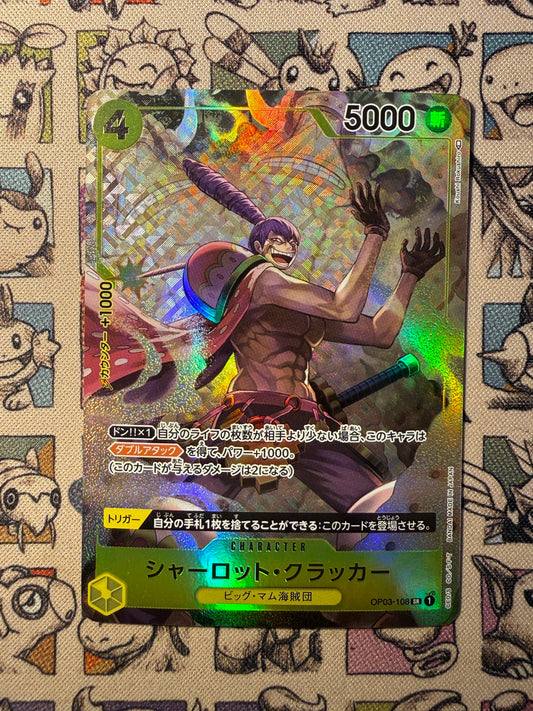 Charlotte Cracker - OP03-108