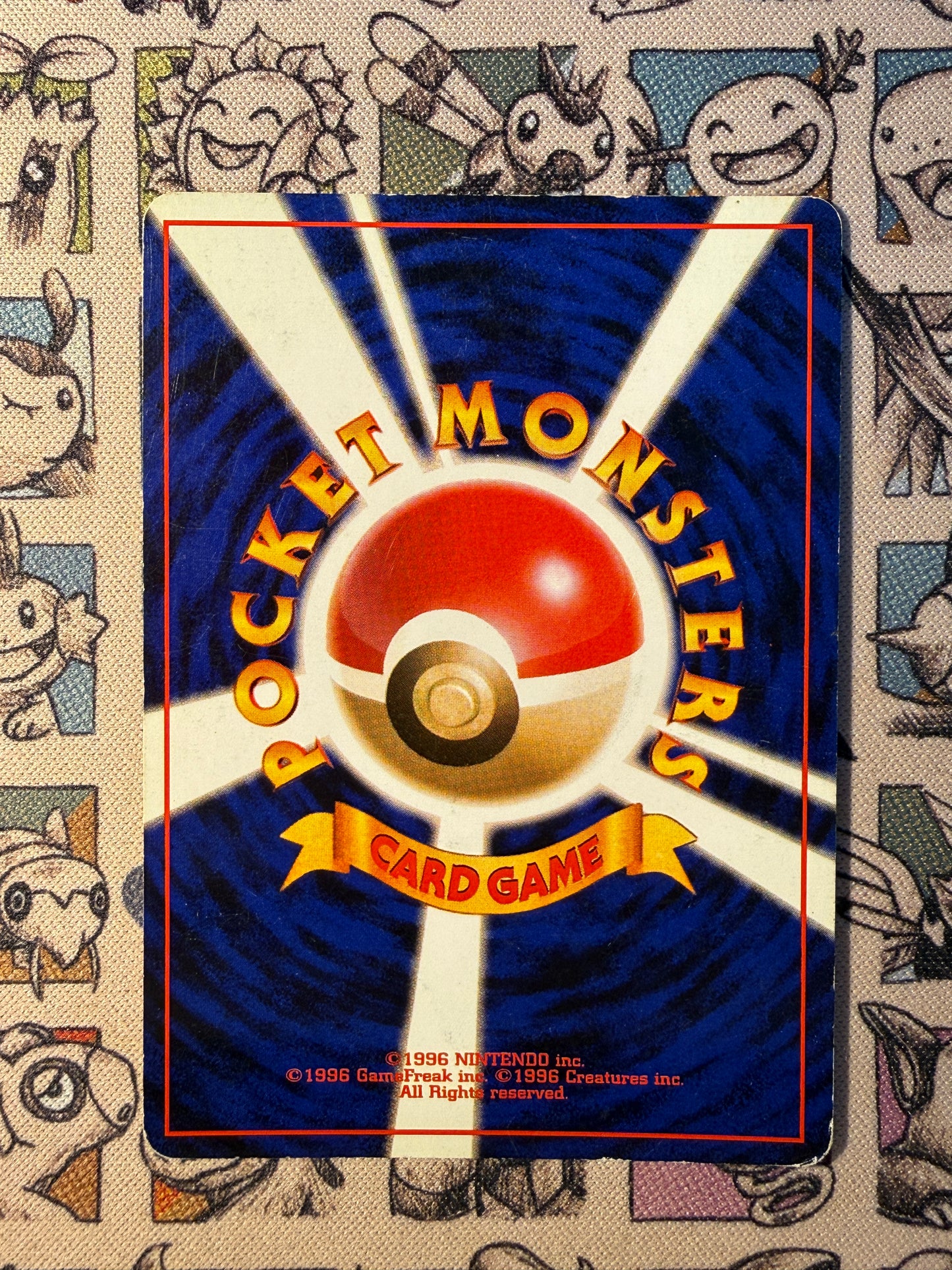 Misty's Tentacruel 33 Leaders' Stadium
