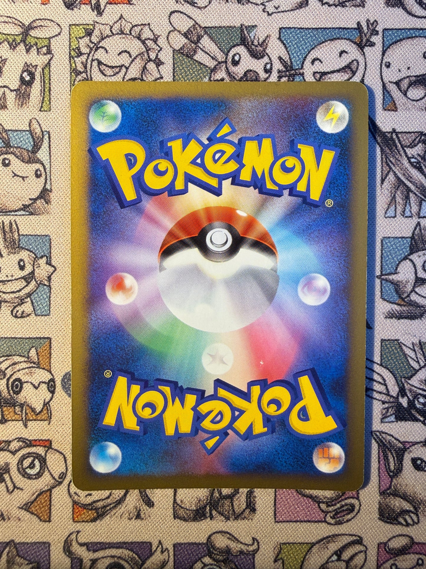 Arceus LV.X 77 Advent of Arceus UNLIMITED
