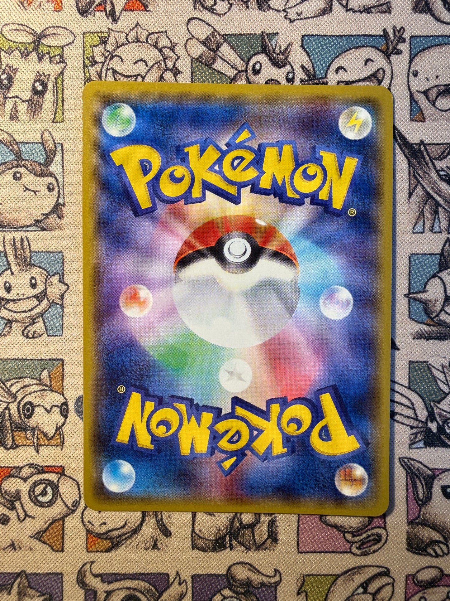 M Jungko EX 7 THE BEST OF XY