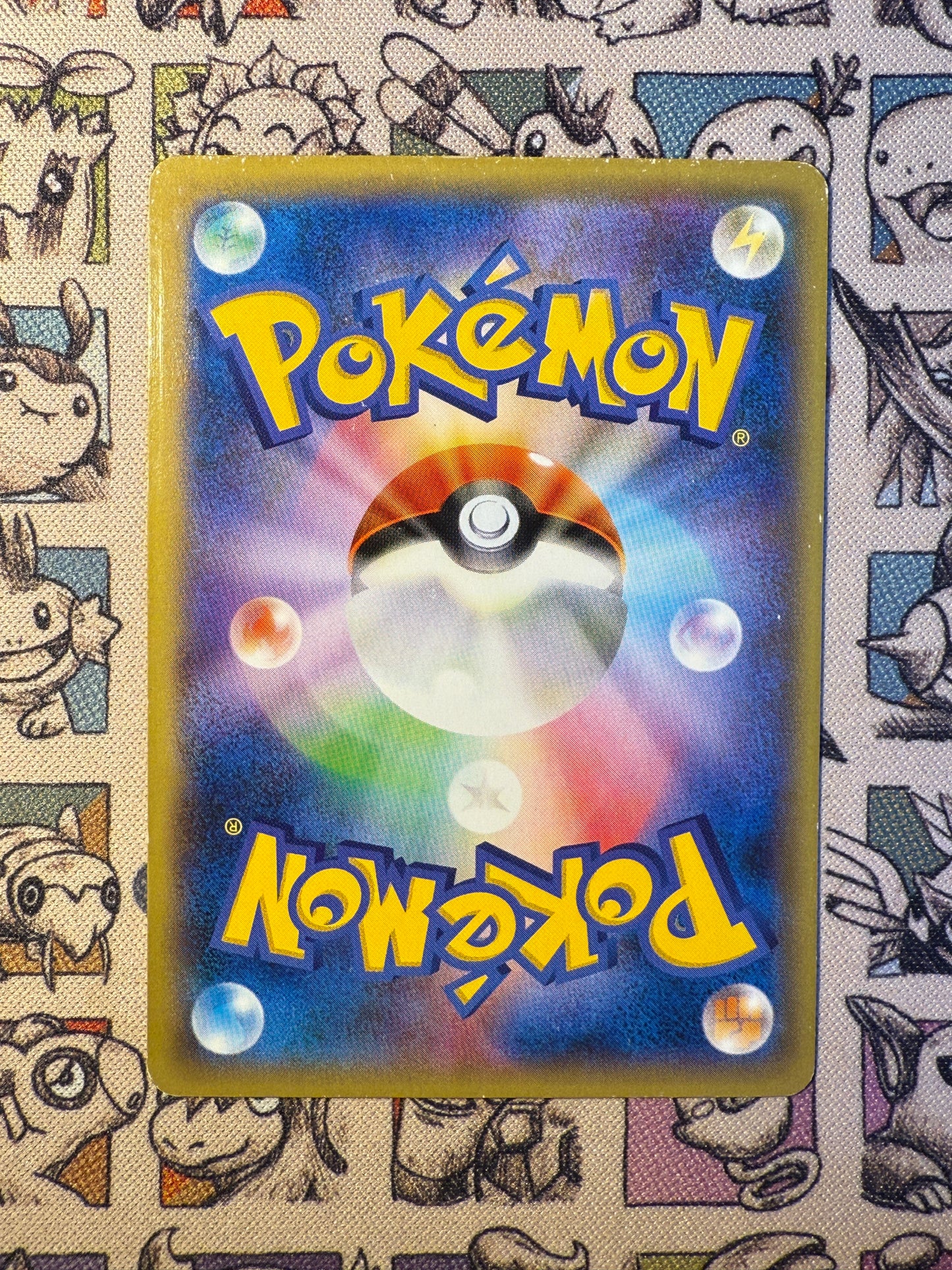 Dialga EX 19 Hyper Metal Chain Deck