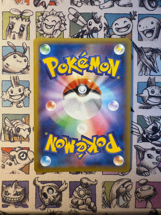 Dialga EX 004/018 XYb Hyper Metal Chain Deck