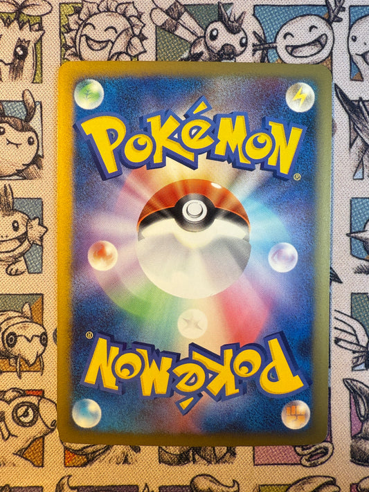 Heatran 21 Advent of Arceus EDITION 1