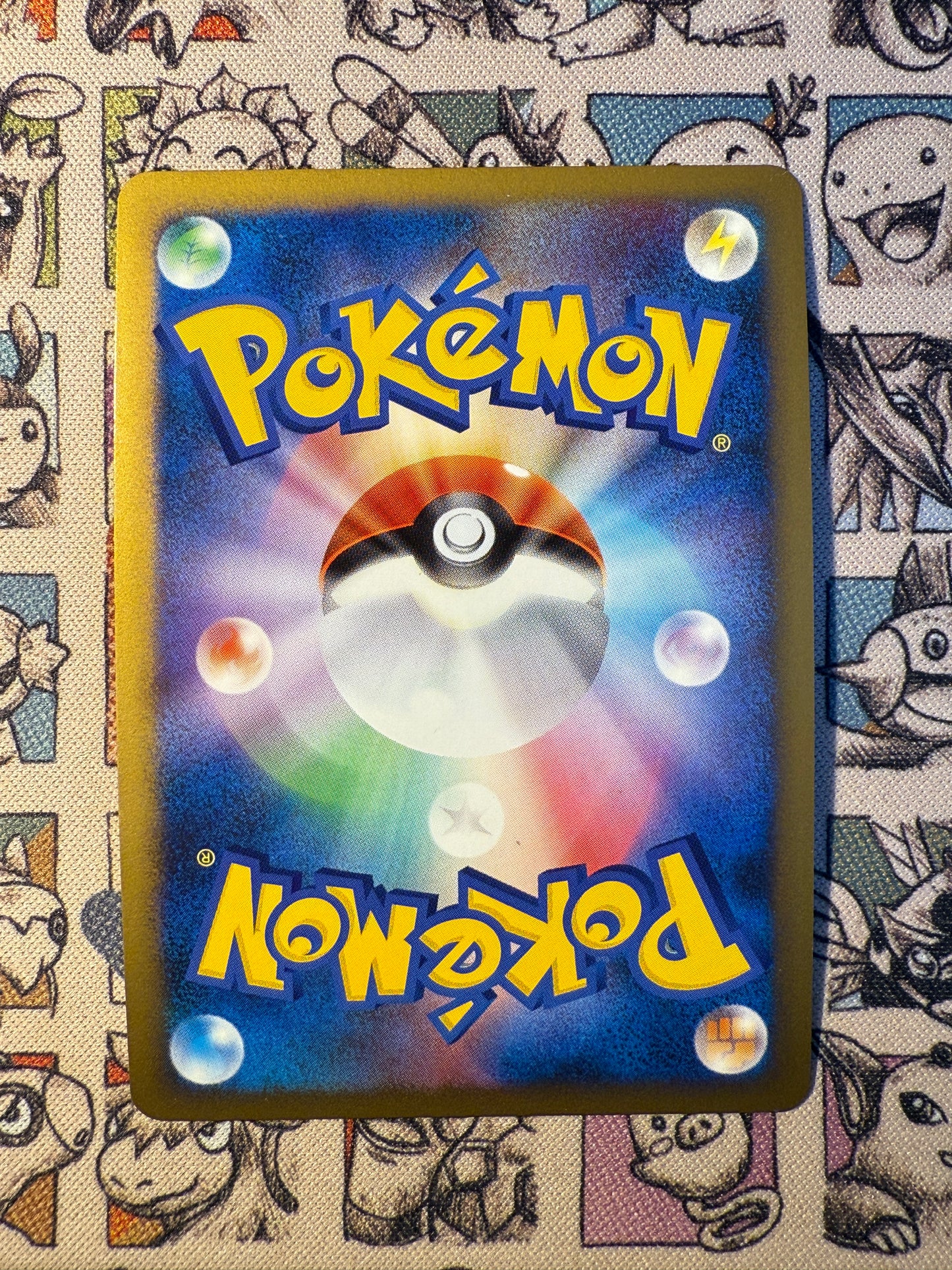 Raichu 2 Battle Starter Deck: Raichu