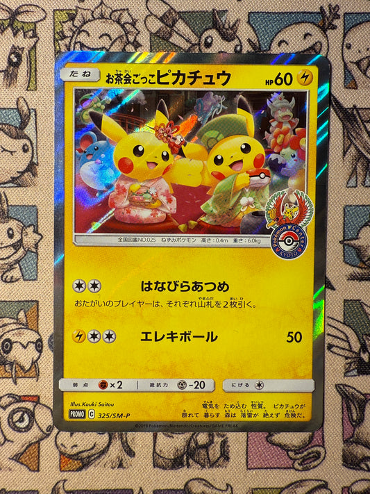 Pretend Tea Ceremony Pikachu 325 Sun & Moon Promos