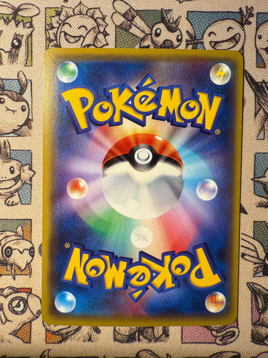 White Kyurem 19 Awakening Psychic King EDITION 1