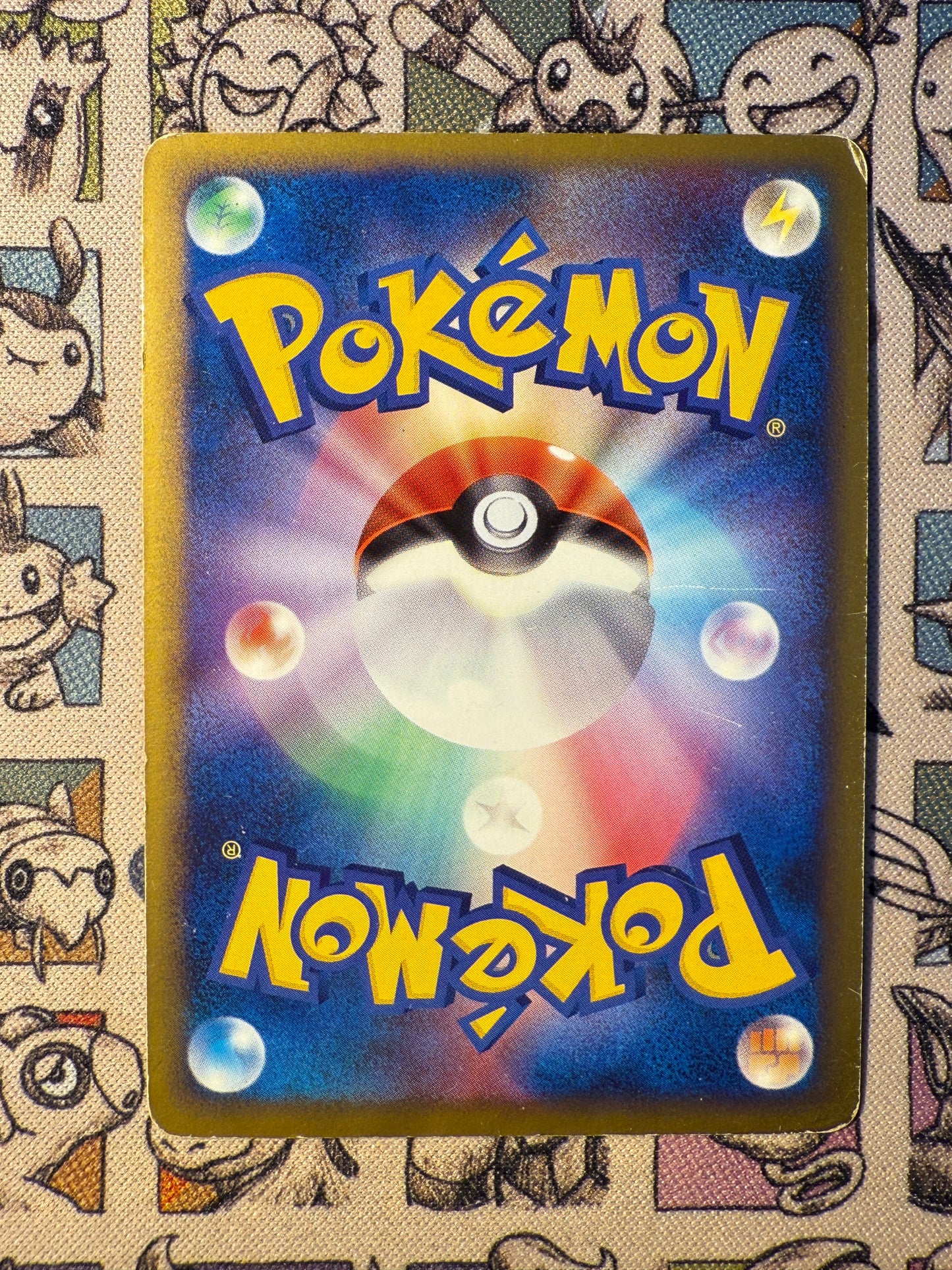 Donphan 46 HeartGold Collection