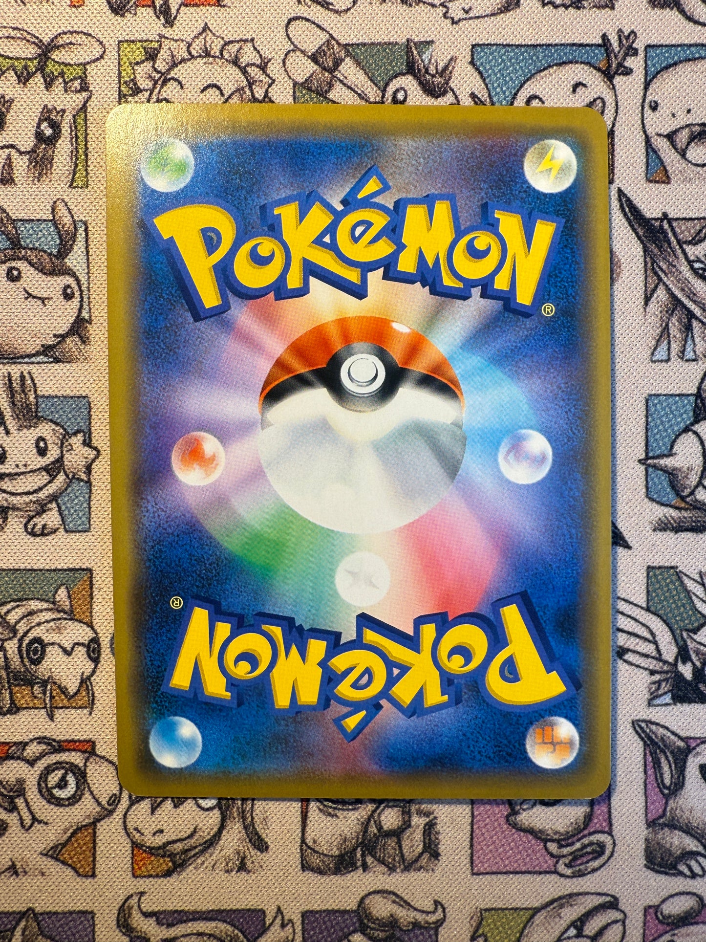 Rayquaza 3 Sword & Shield Promos