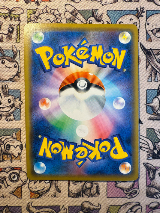 Rayquaza 3 Sword & Shield Promos