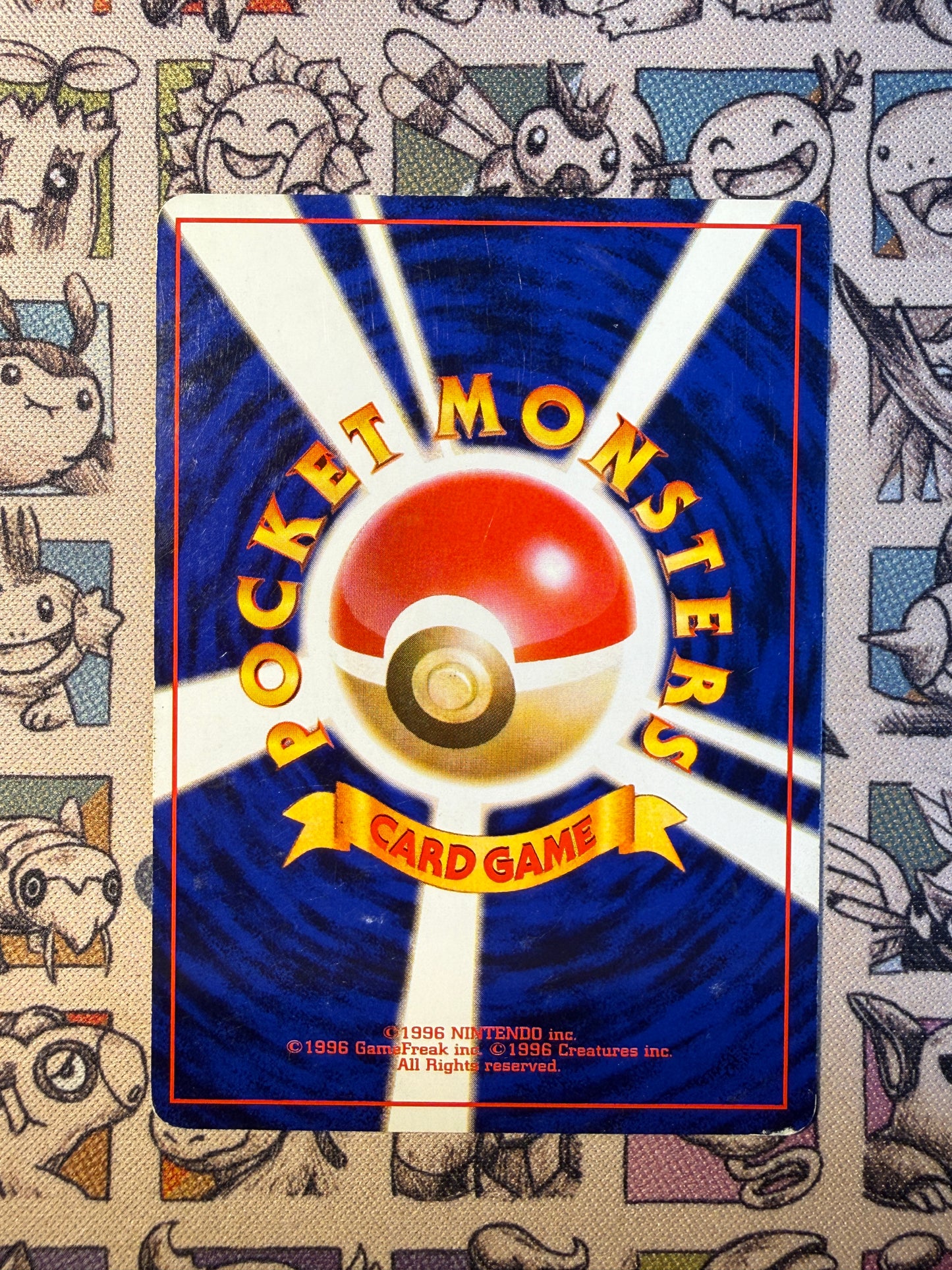 Bulbizarre 1 Intro Pack: Bulbasaur Deck N35