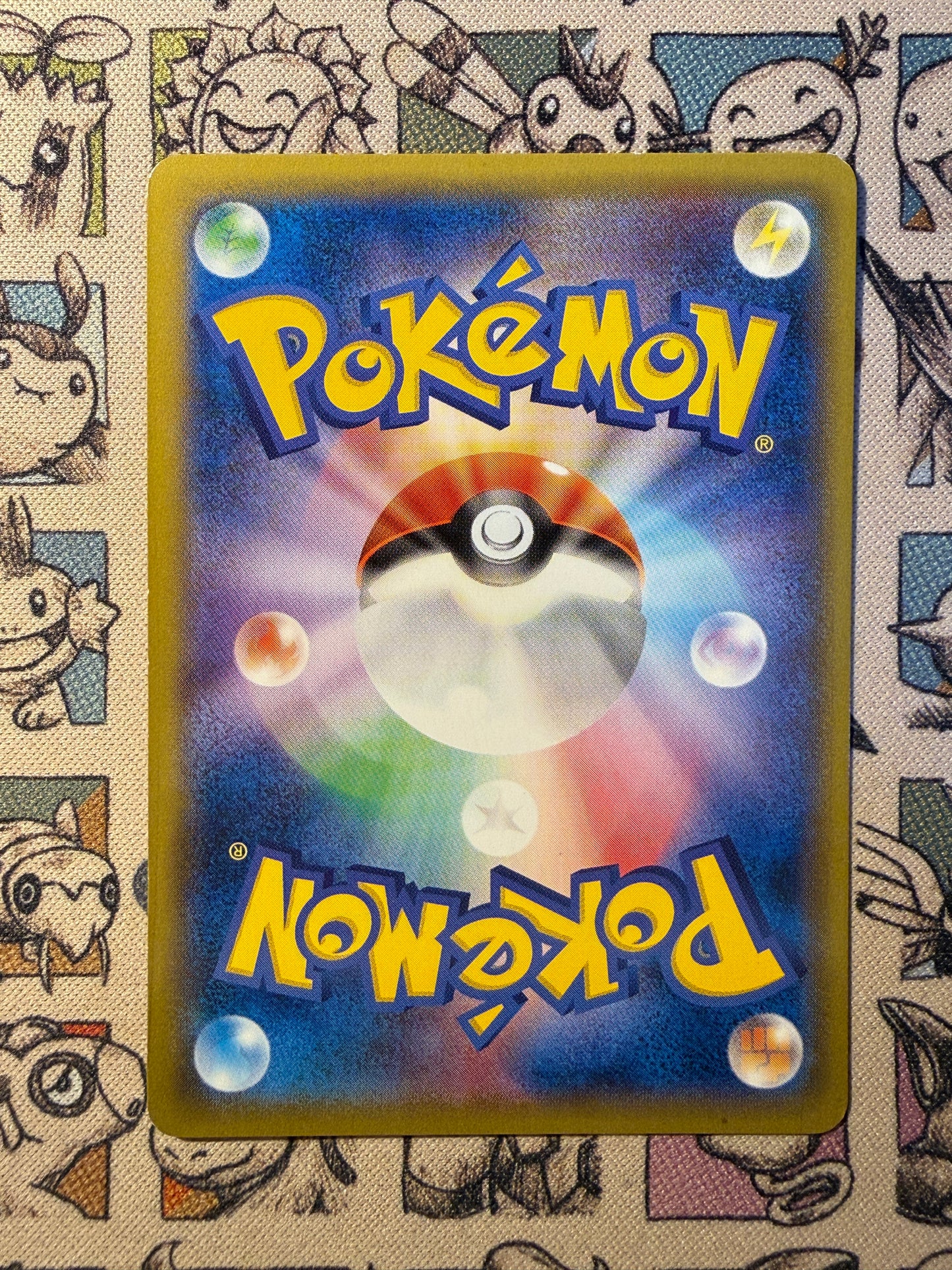 Pikachu 69 XY Promos