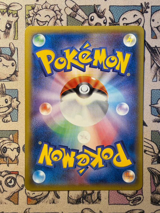 Pikachu 69 XY Promos
