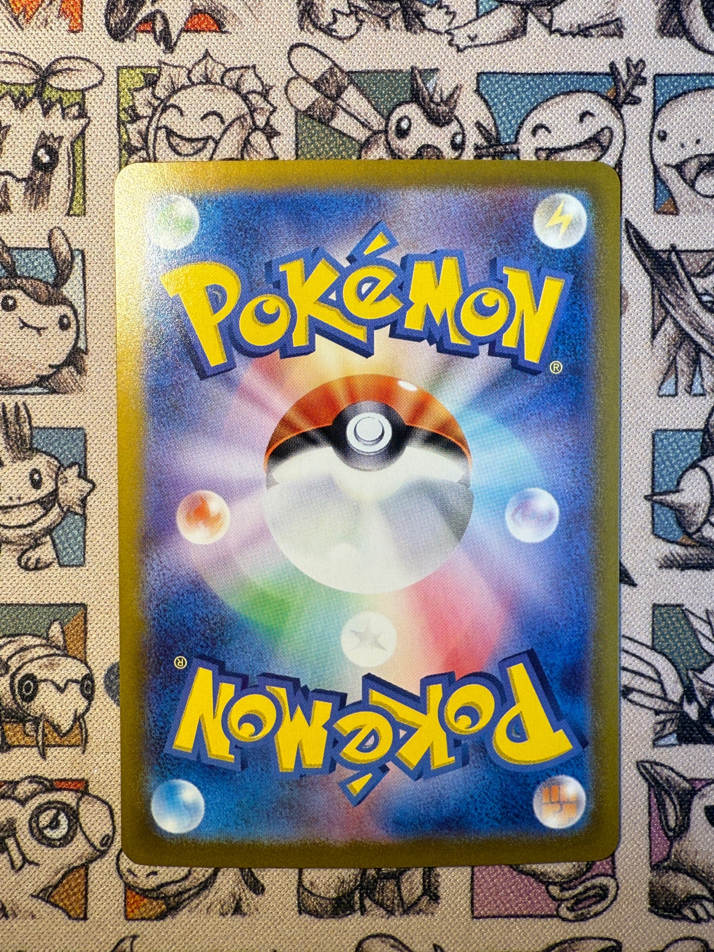 Team Rocket's Sulfura ex 124 Glory of Team Rocket