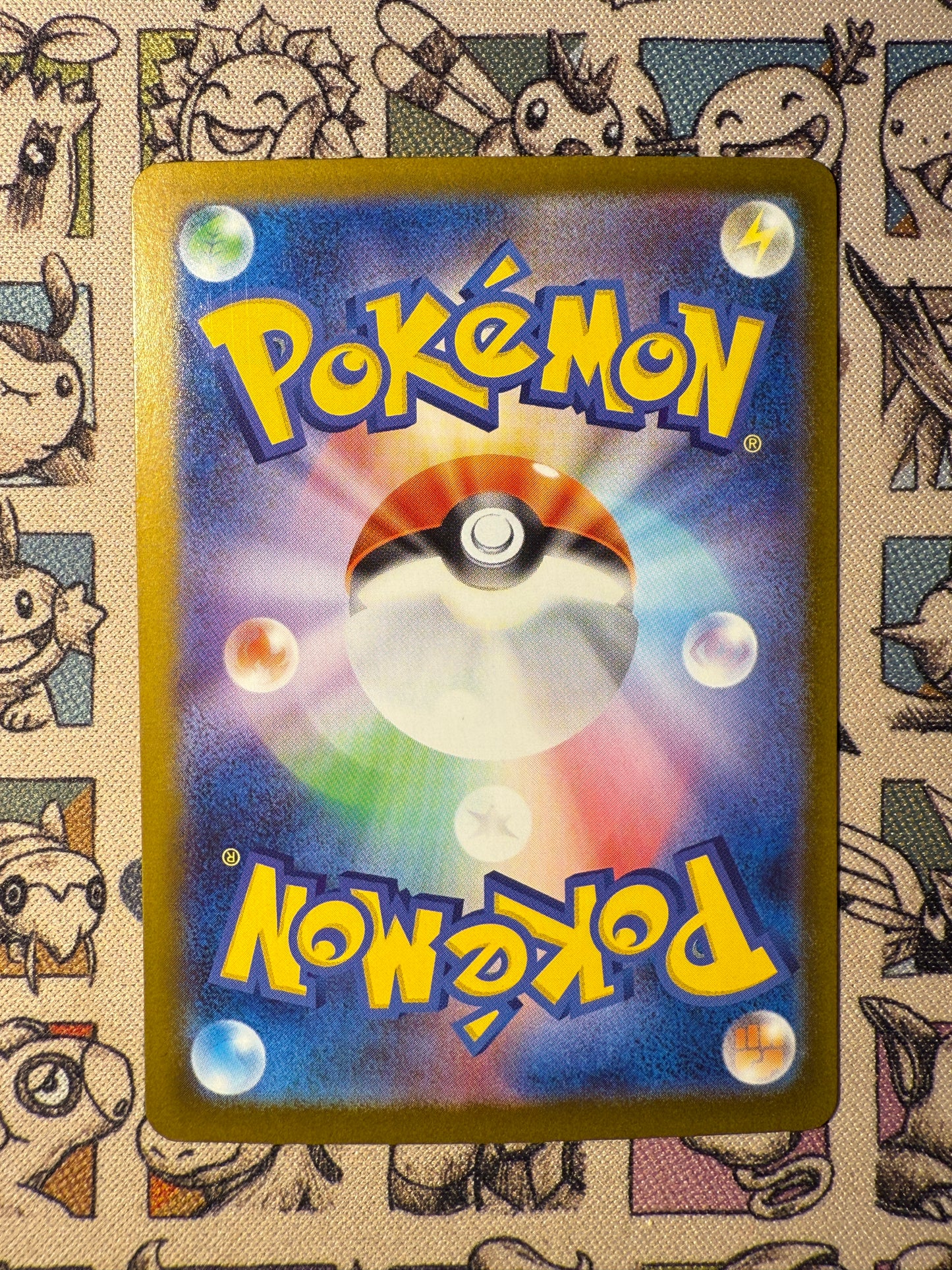 Lokhlass ex 2 MEGA Promos