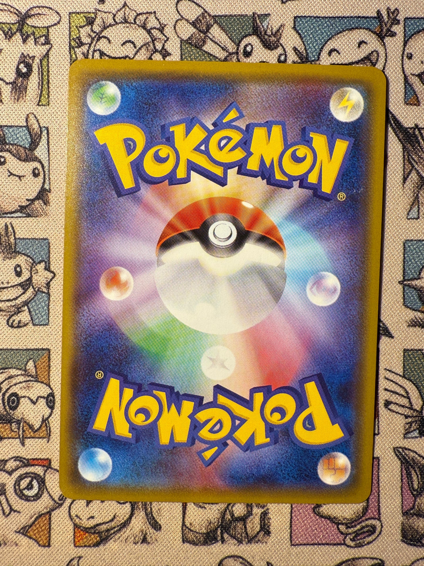 Cancrelove 165 GX Ultra Shiny
