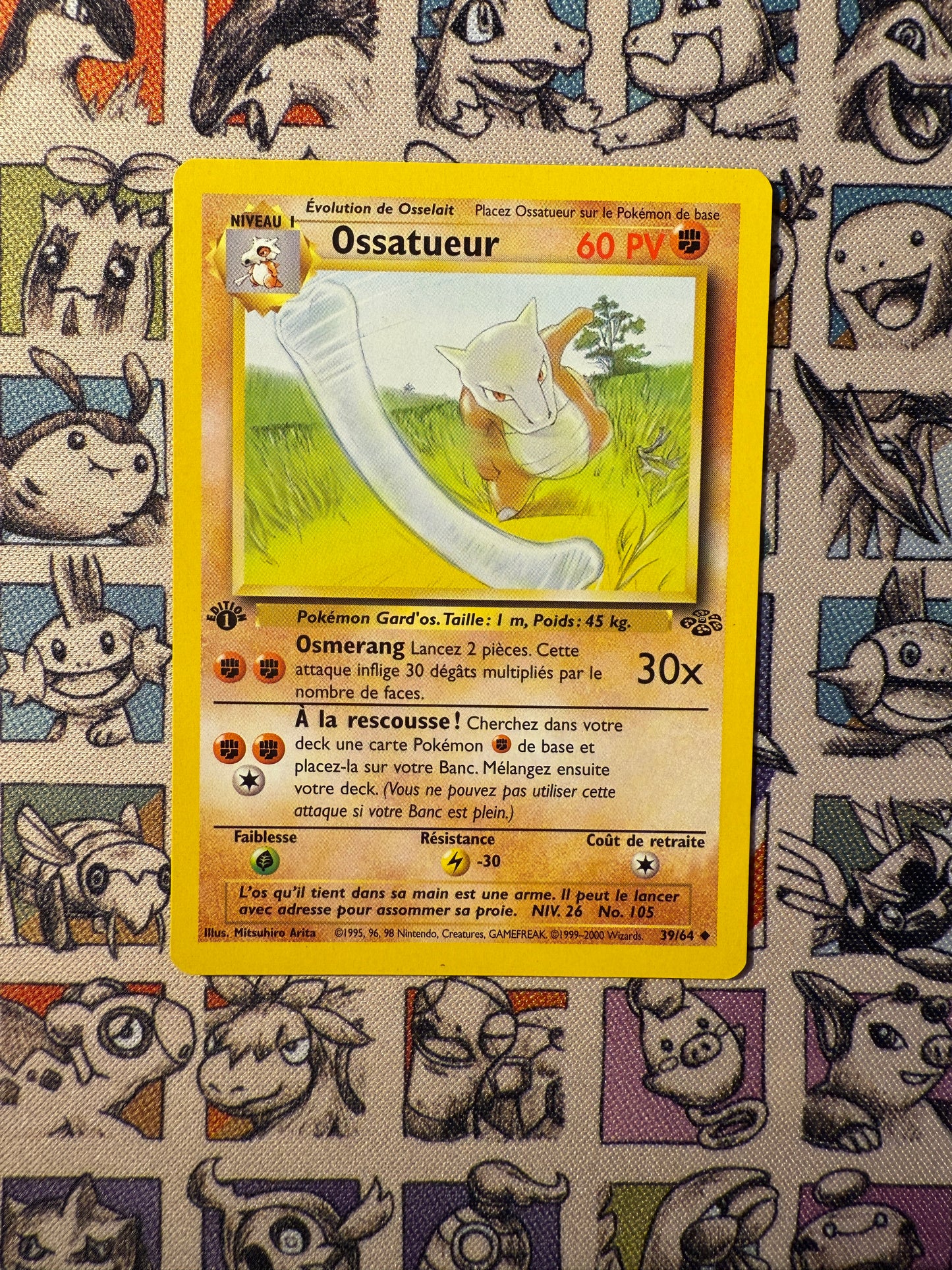 Ossatueur Edition 1 39/64 Jungle