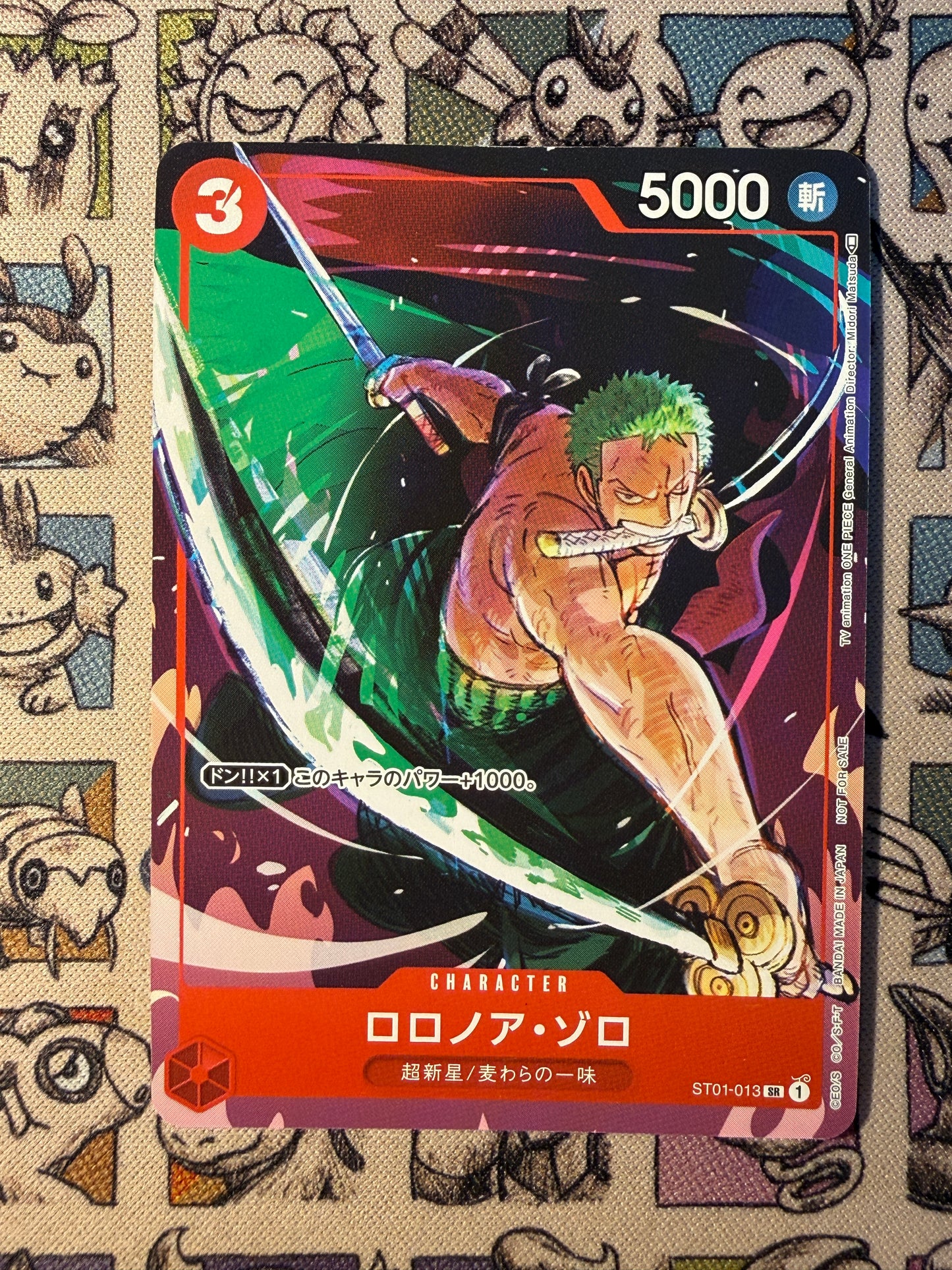Roronoa Zoro (ST01-013)