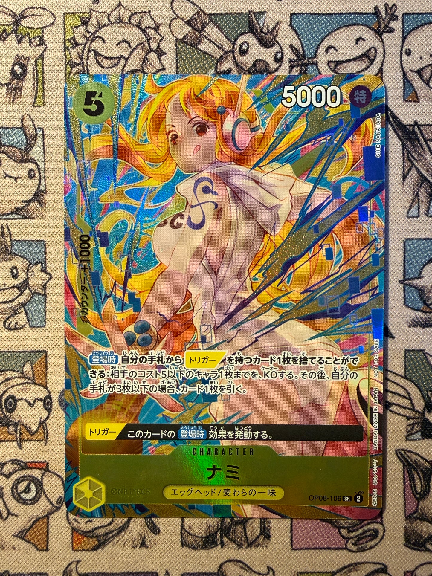 Nami OP08-106