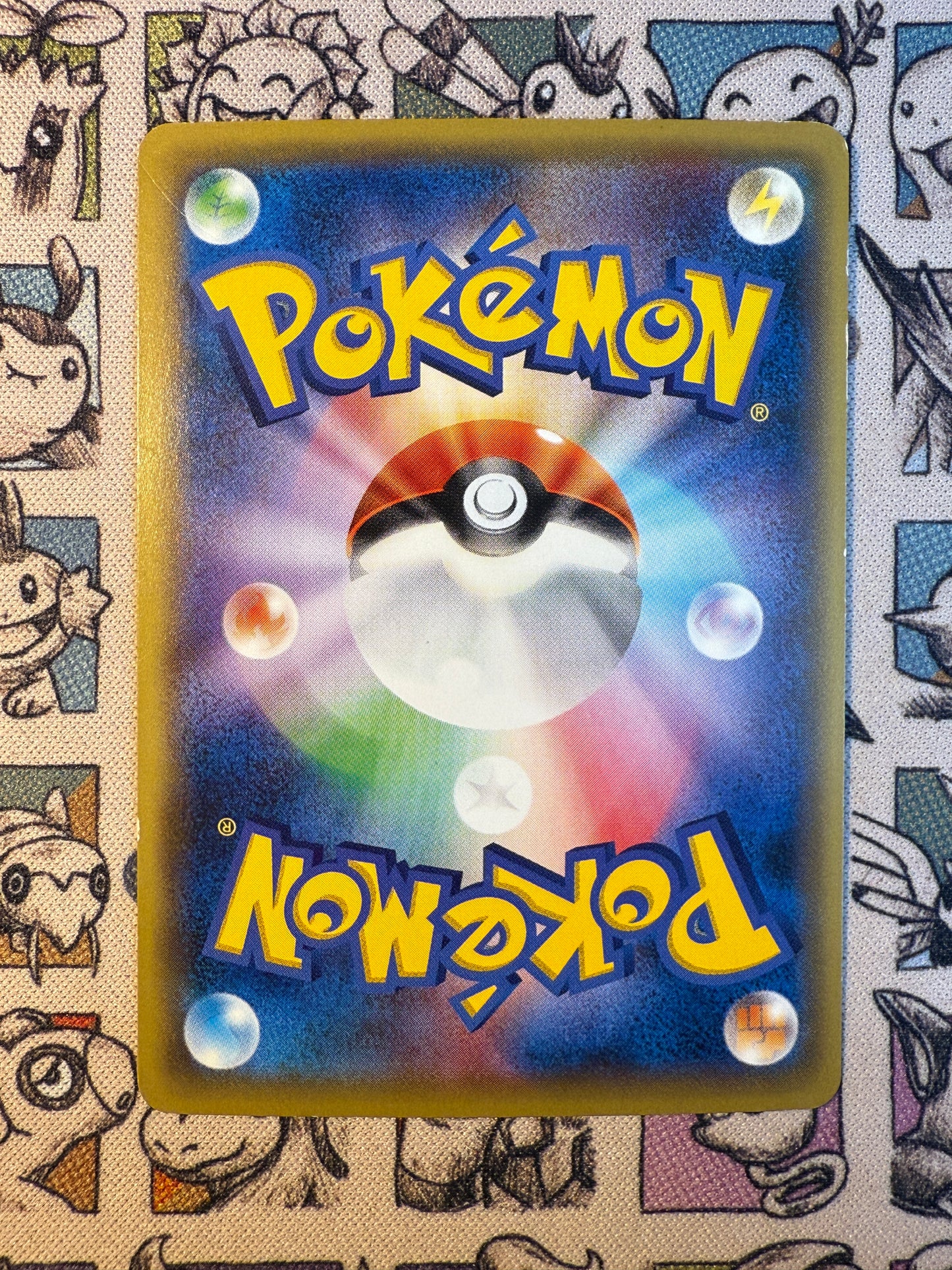 Carchacrok EX 245 XY Promos