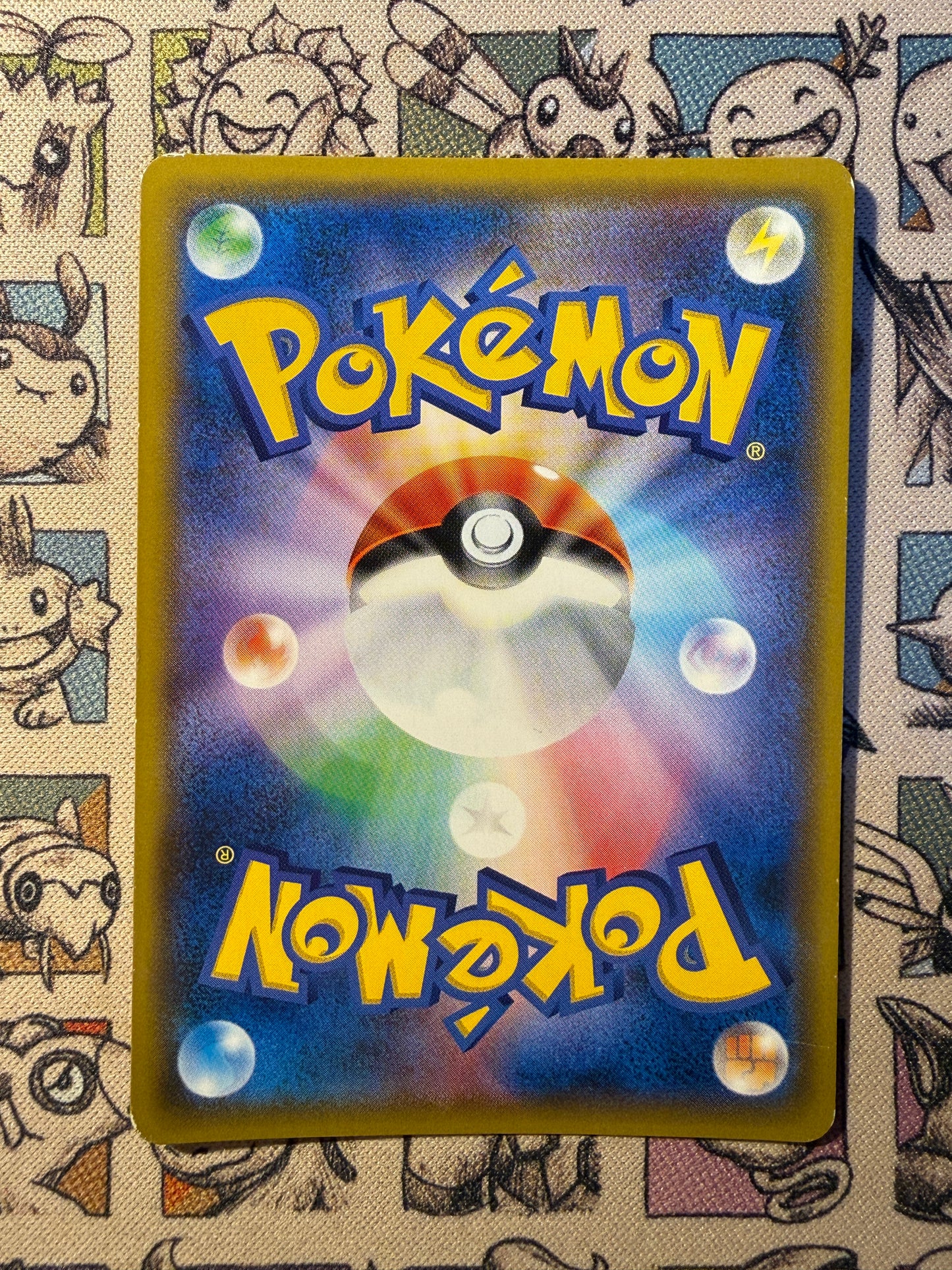 Évoli GX 18 Eevee GX Starter Sets (dmg)