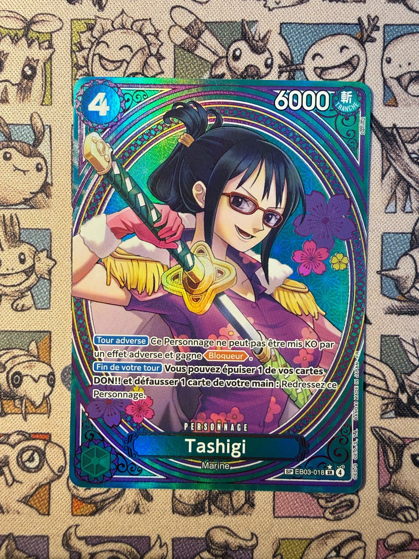 Tashigi (EB03-018) SP