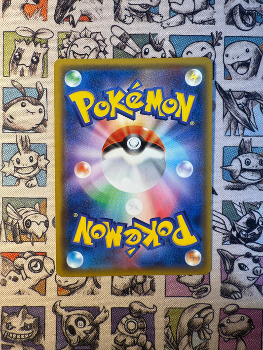 Gardevoir Promo 408/SM-P Illustration Grand Prix