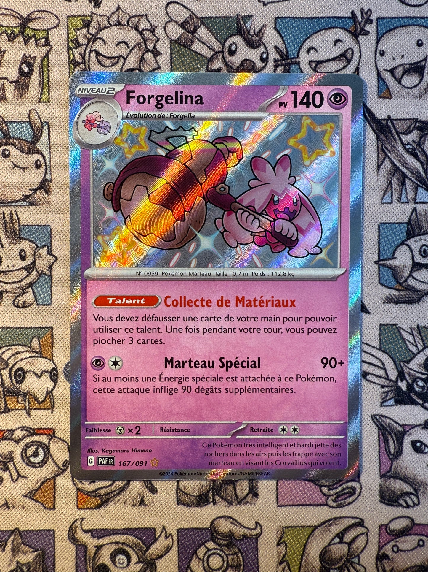 Forgelina 167 Paldean Fates