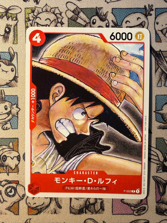 Monkey D. Luffy (P-022)