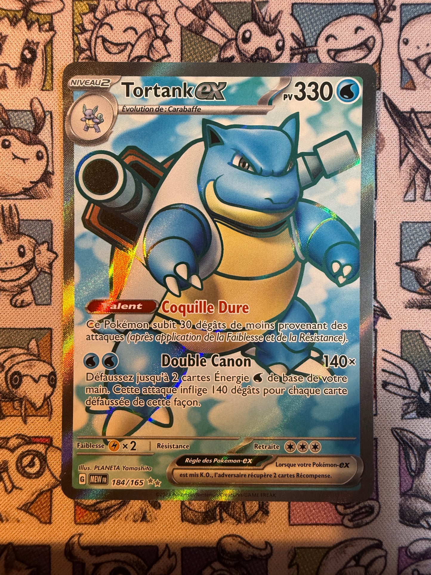 Tortank ex 184 151